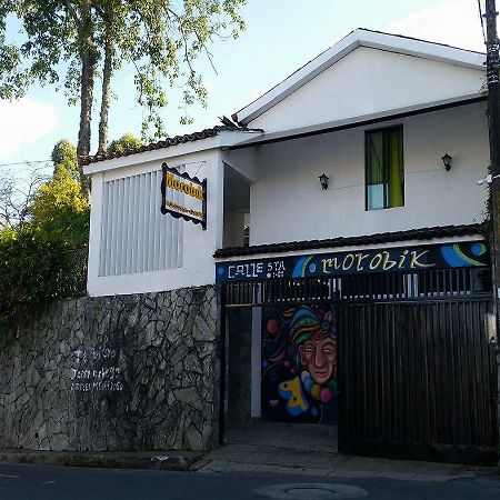 Hostal Morobik Popayán Zewnętrze zdjęcie